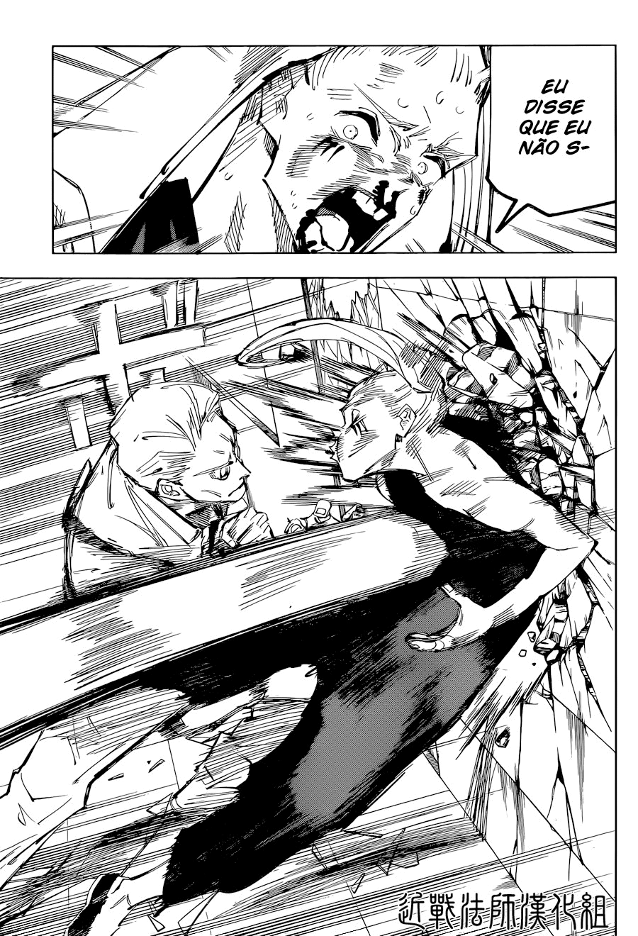 Read Jujutsu Kaisen Pt Br Manga Online