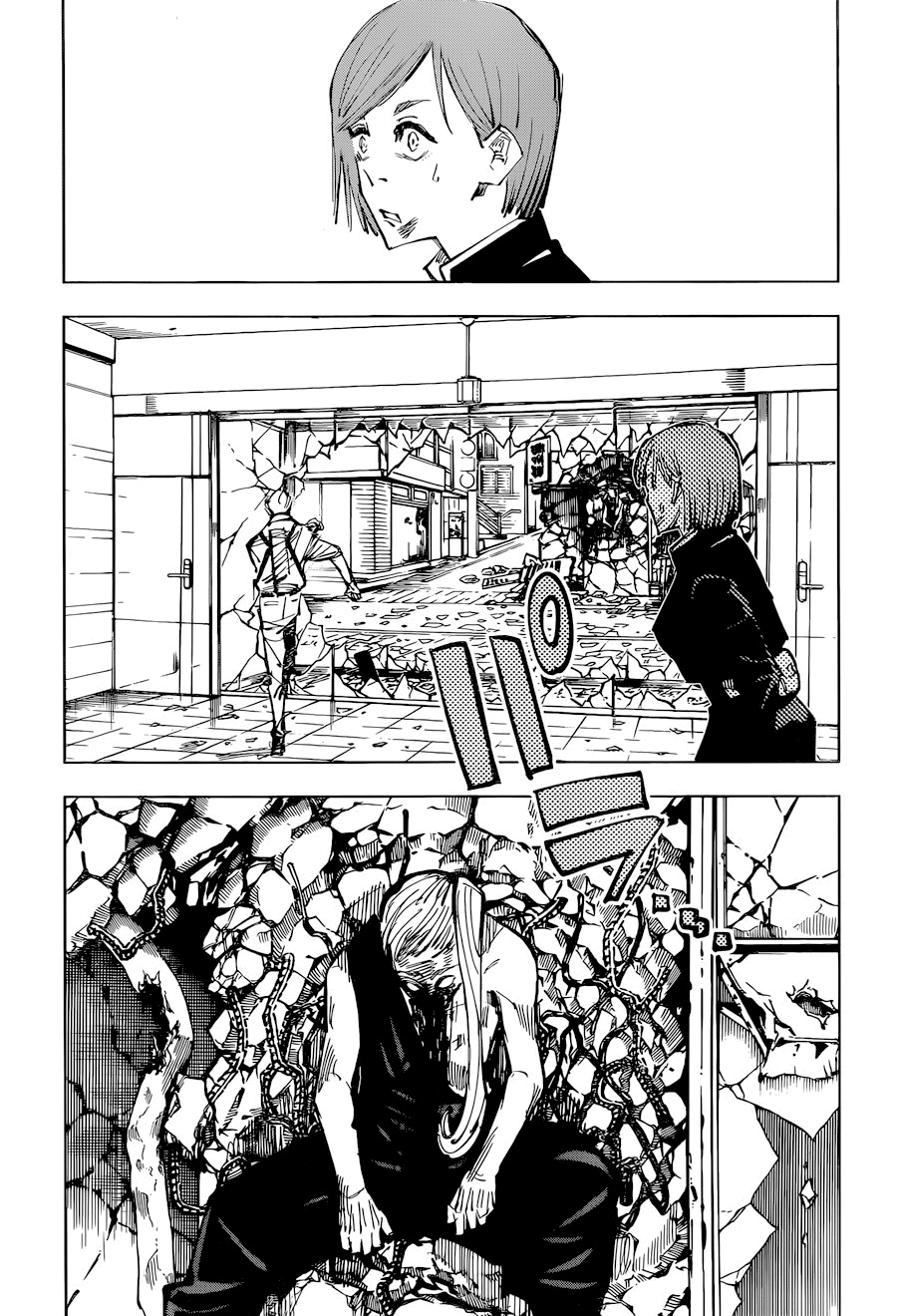 Read Jujutsu Kaisen Pt Br Manga Online
