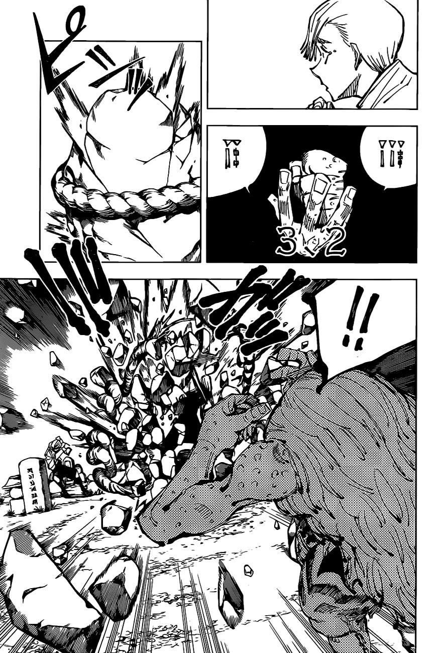 Read Jujutsu Kaisen Pt Br Manga Online