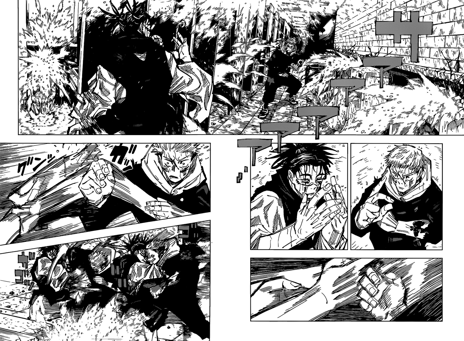 Read Jujutsu Kaisen Pt Br Manga Online