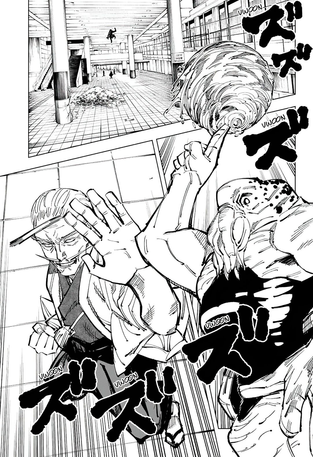 Read Jujutsu Kaisen Pt Br Manga Online