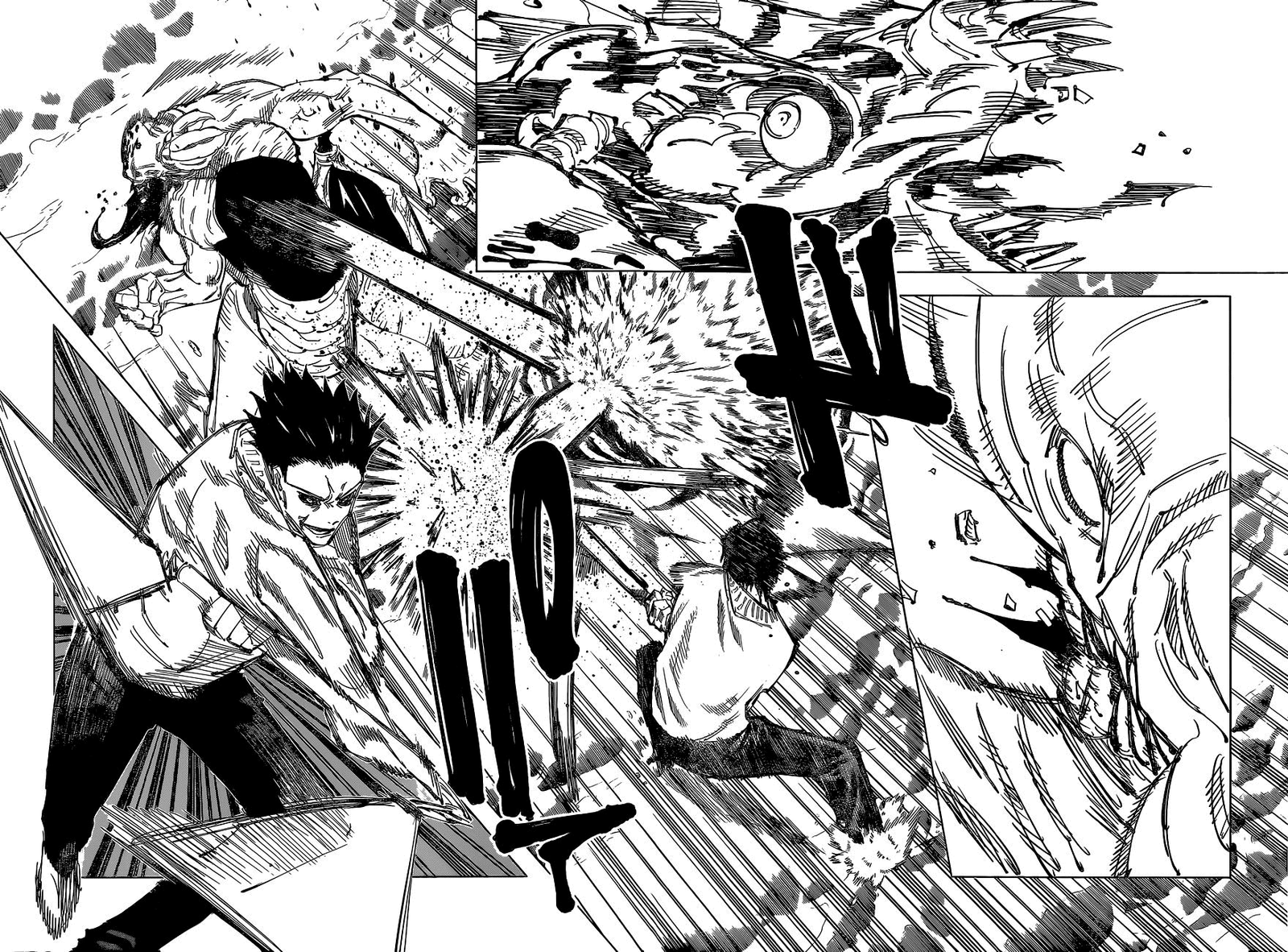 Read Jujutsu Kaisen Pt Br Manga Online