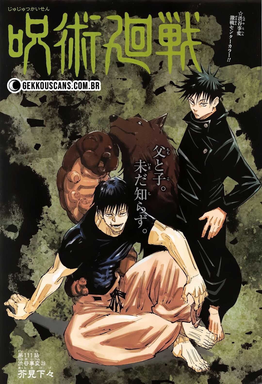 Read Jujutsu Kaisen Pt Br Manga Online
