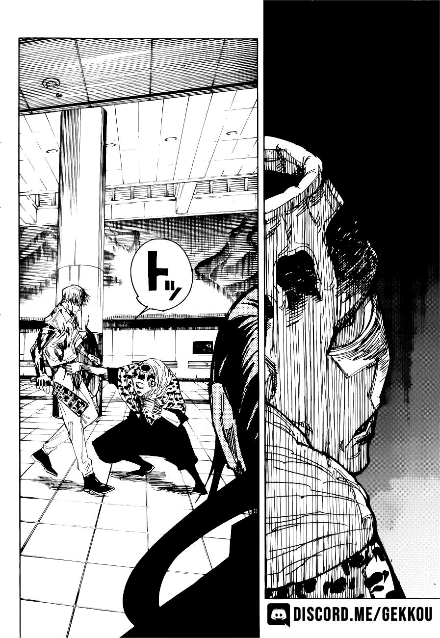 Read Jujutsu Kaisen Pt Br Manga Online