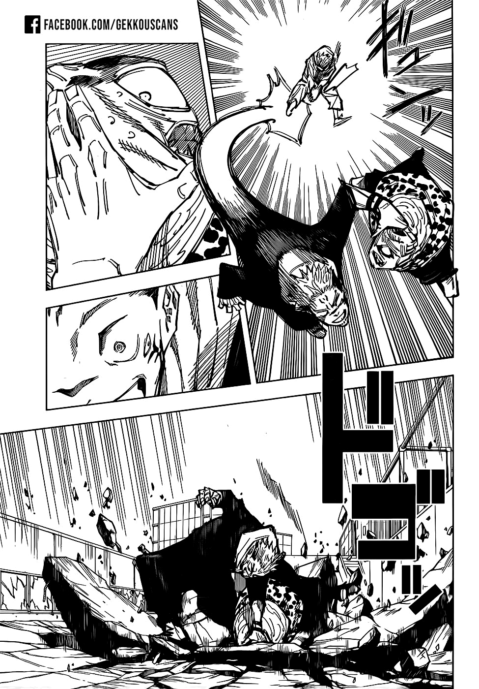 Read Jujutsu Kaisen Pt Br Manga Online