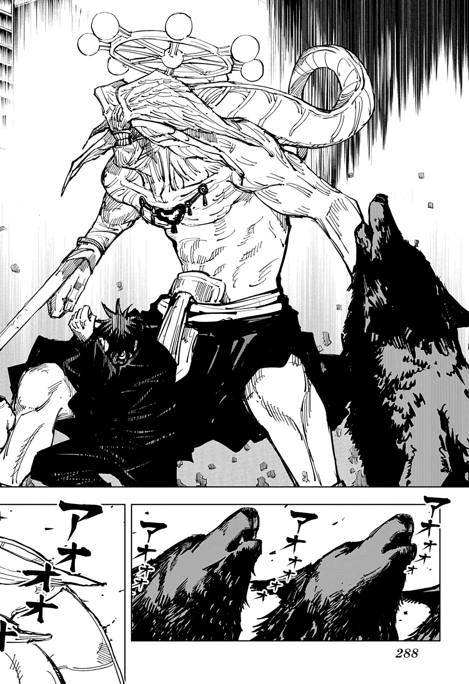 Read Jujutsu Kaisen Pt Br Manga Online