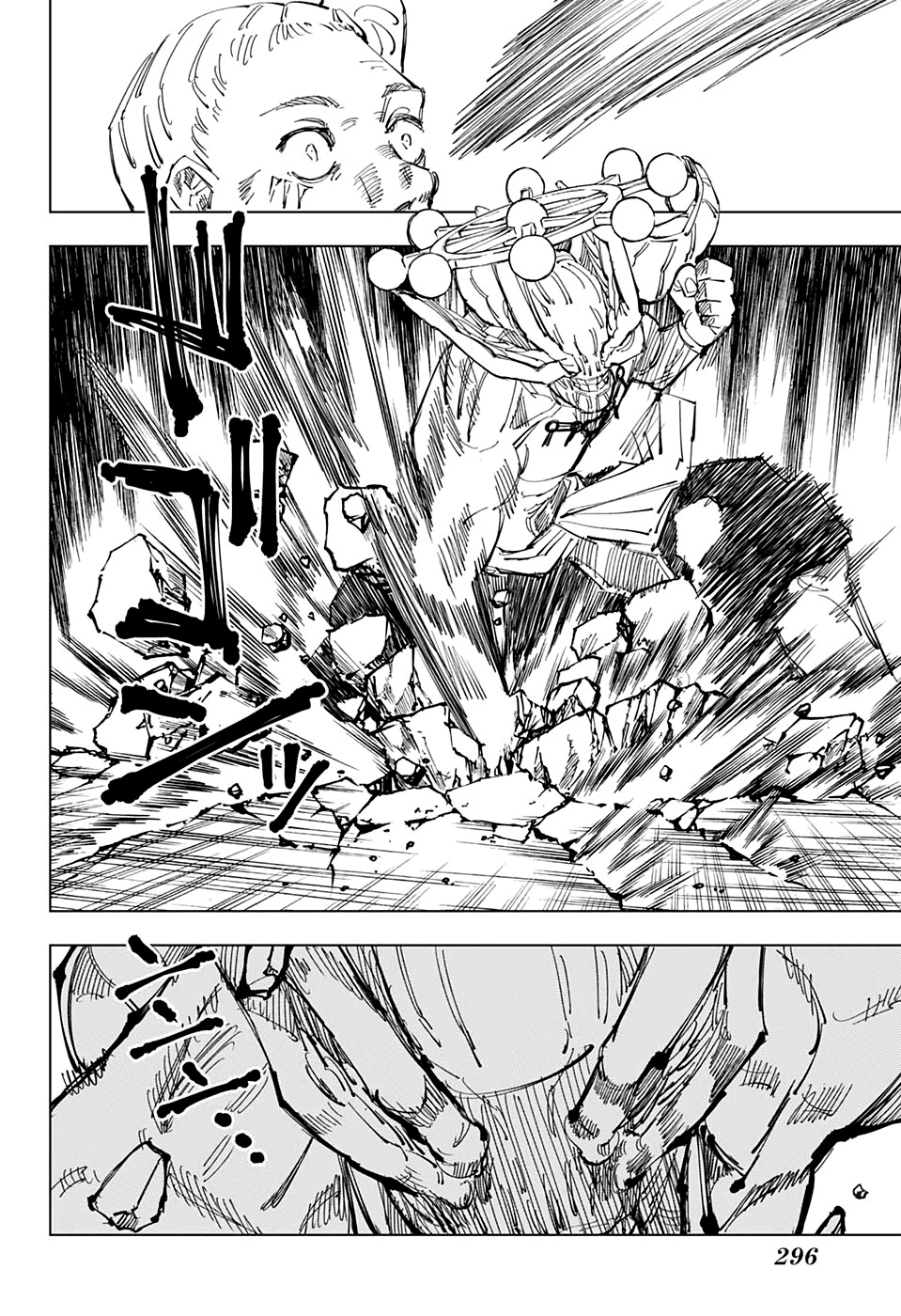 Read Jujutsu Kaisen Pt Br Manga Online