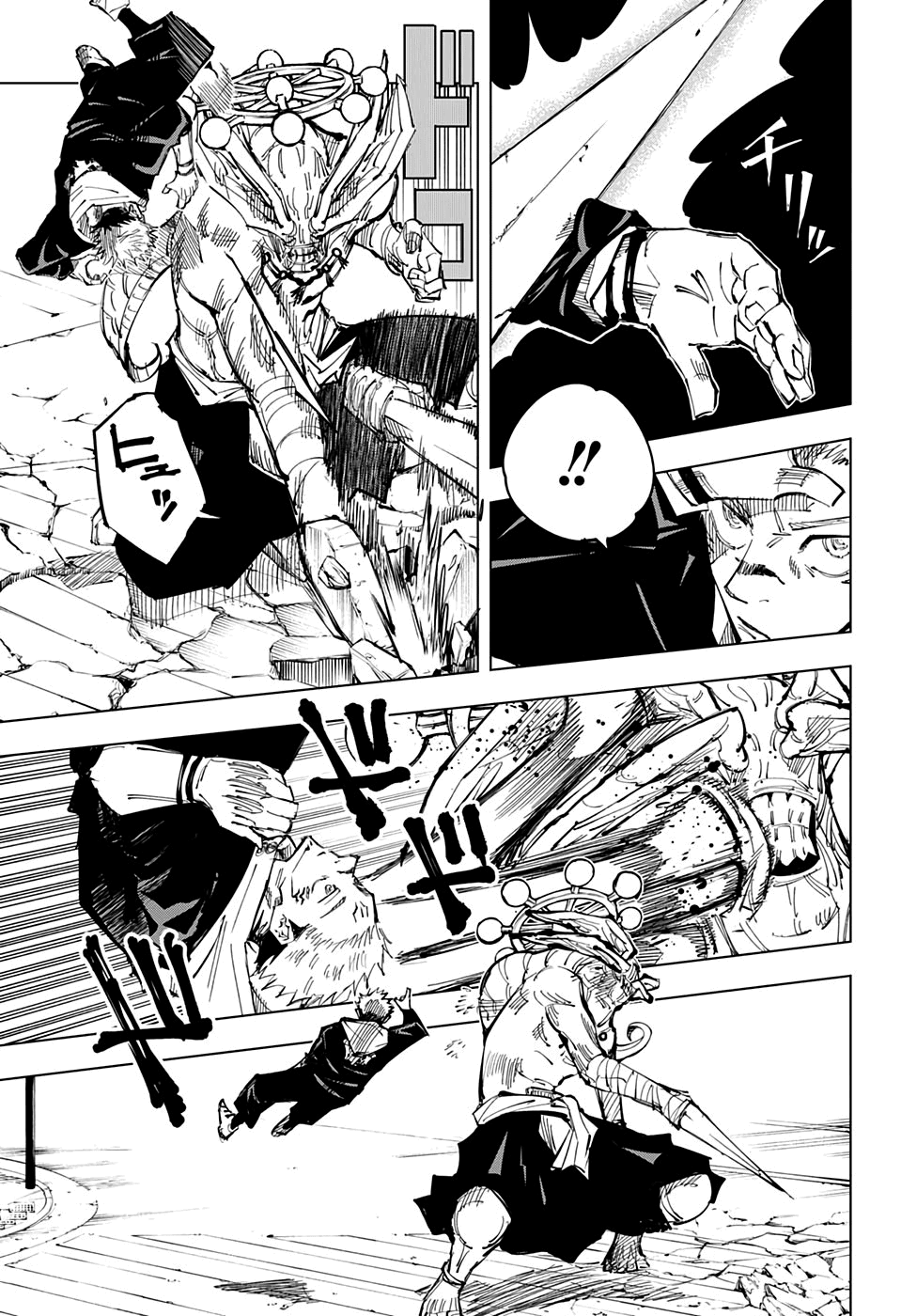 Read Jujutsu Kaisen Pt Br Manga Online