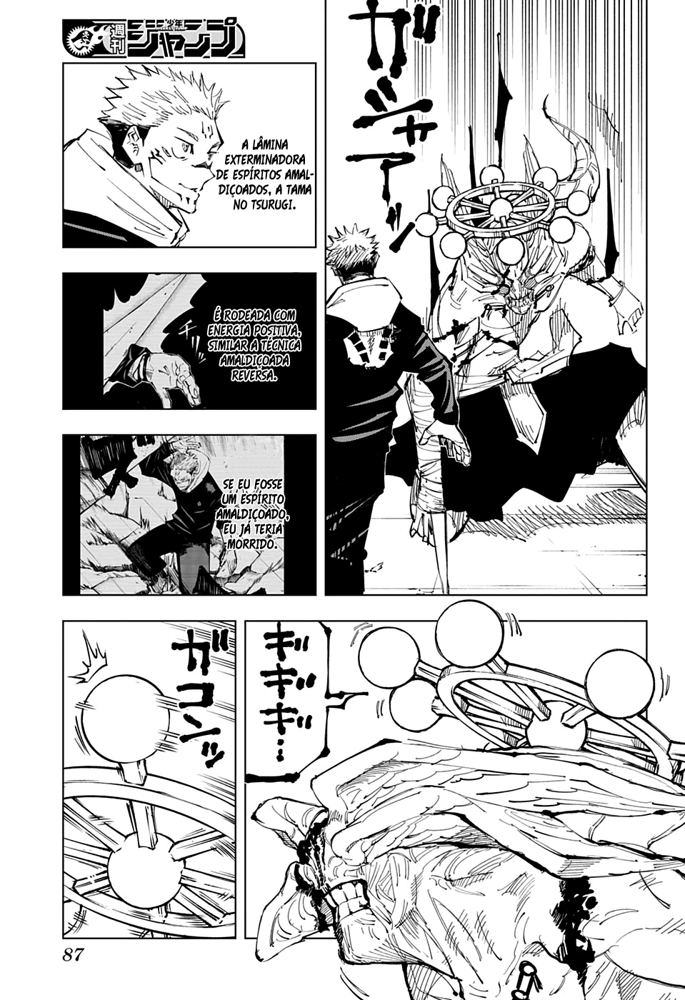 Read Jujutsu Kaisen Pt Br Manga Online