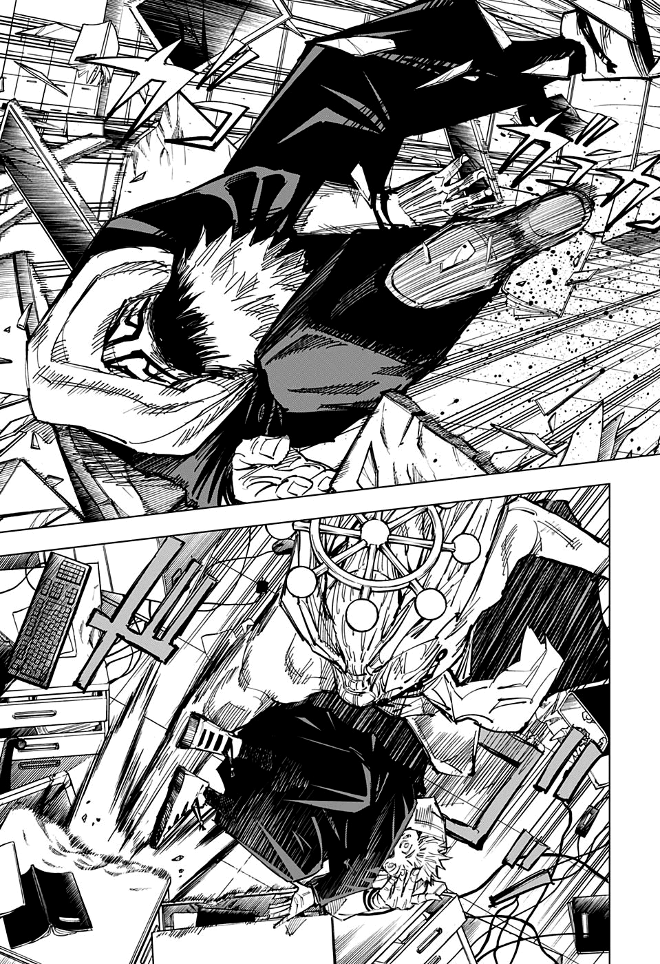 Read Jujutsu Kaisen Pt Br Manga Online