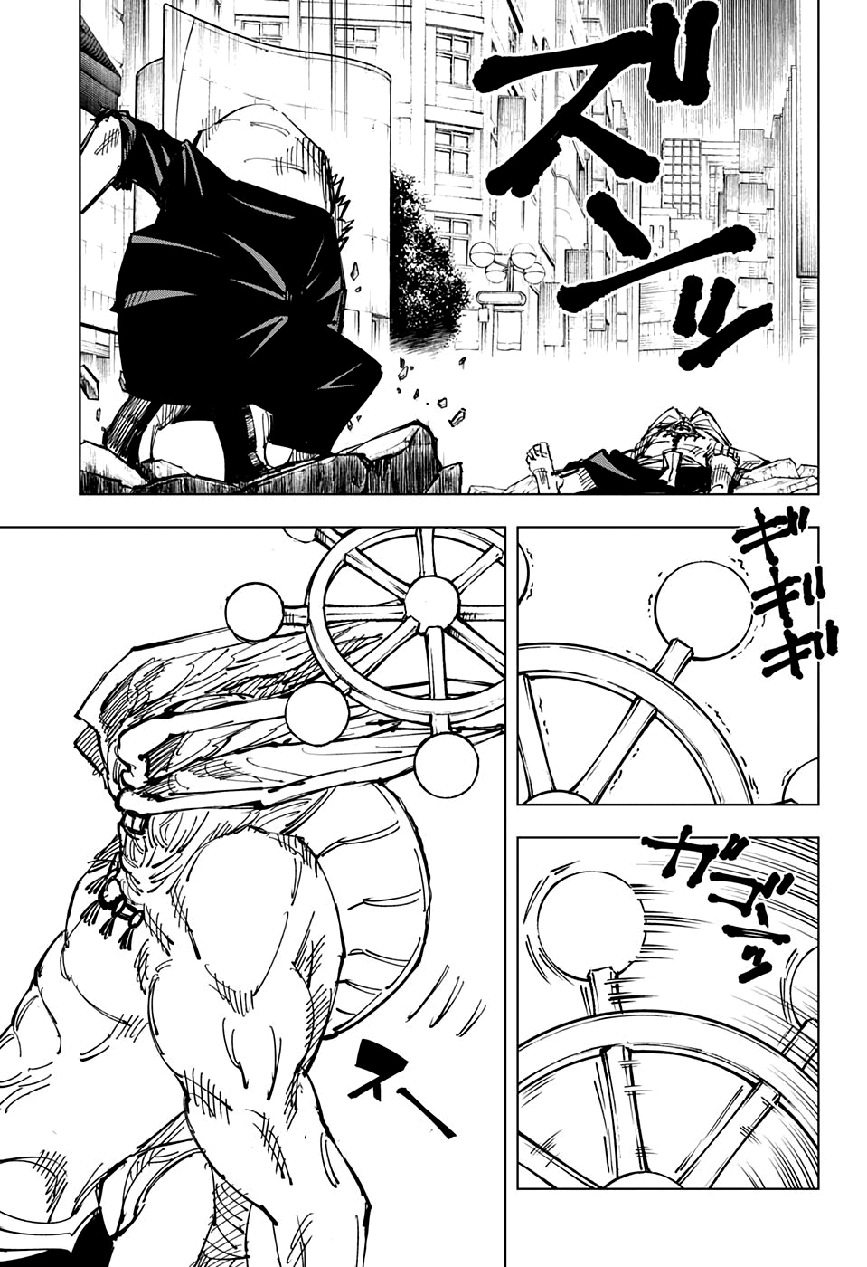 Read Jujutsu Kaisen Pt Br Manga Online
