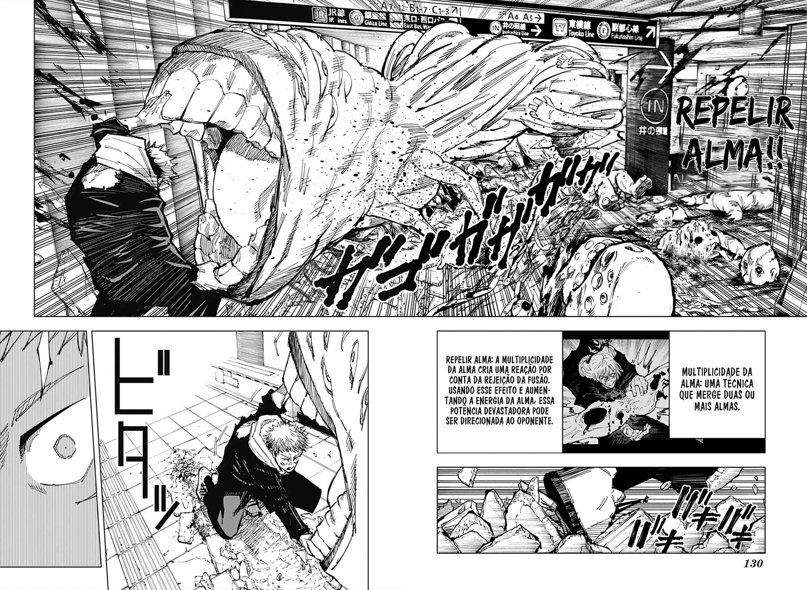 Read Jujutsu Kaisen Pt Br Manga Online