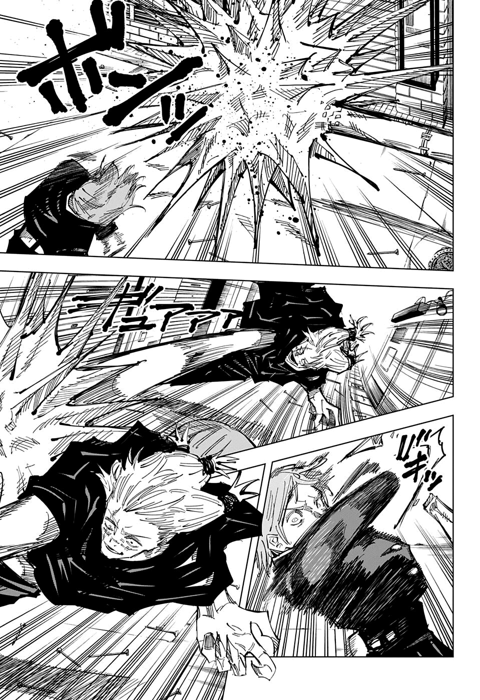 Read Jujutsu Kaisen Pt Br Manga Online
