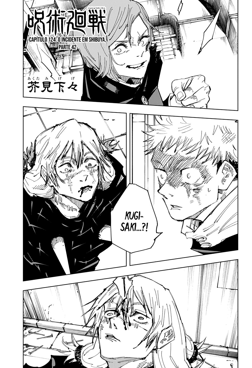 Read Jujutsu Kaisen Pt Br Manga Online