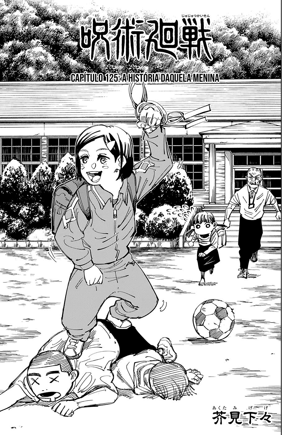 Read Jujutsu Kaisen Pt Br Manga Online