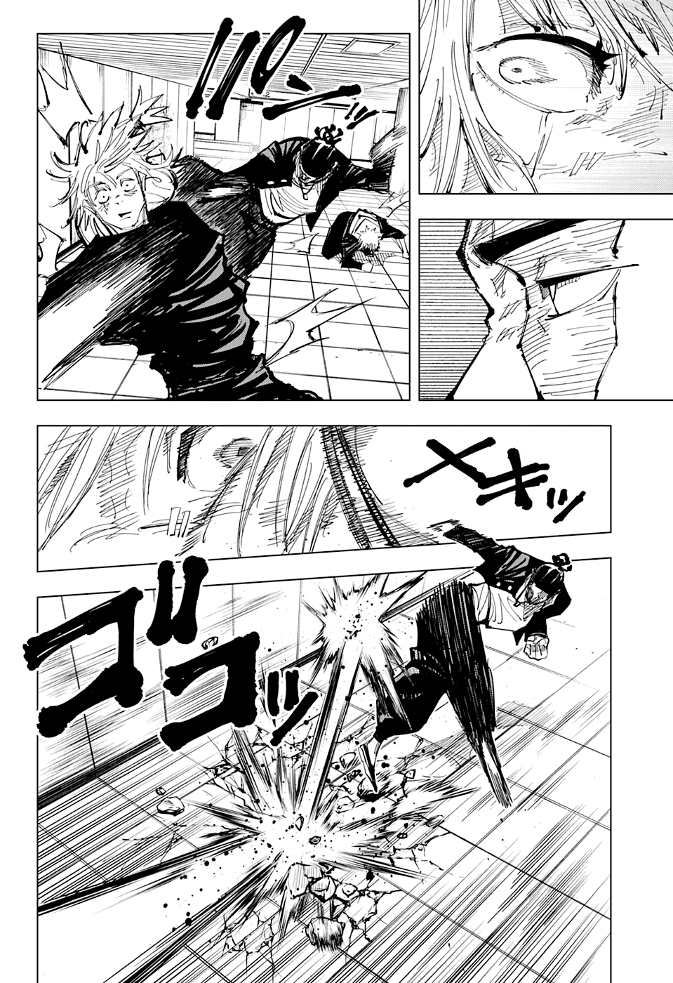 Read Jujutsu Kaisen Pt Br Manga Online