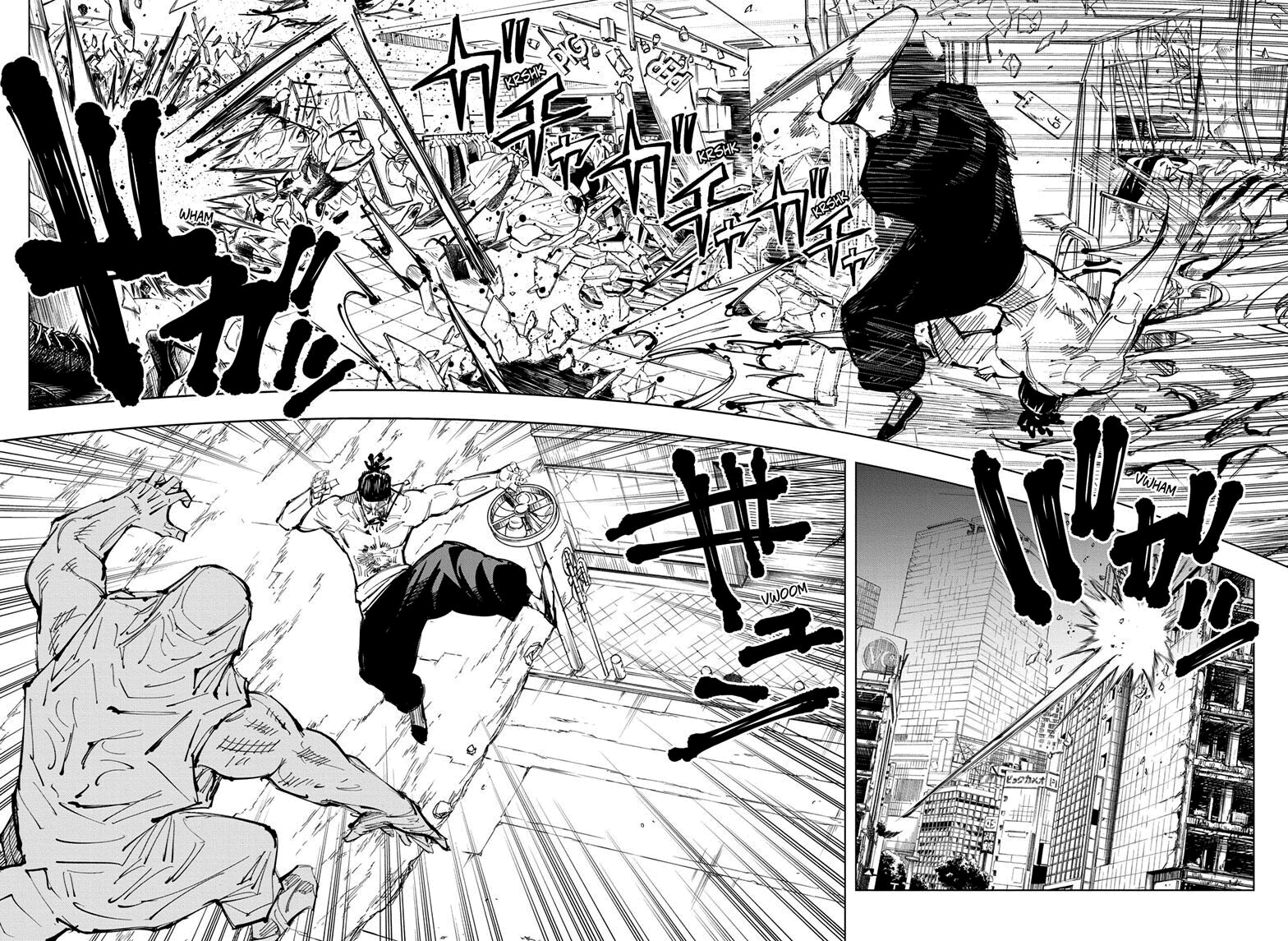 Read Jujutsu Kaisen Pt Br Manga Online