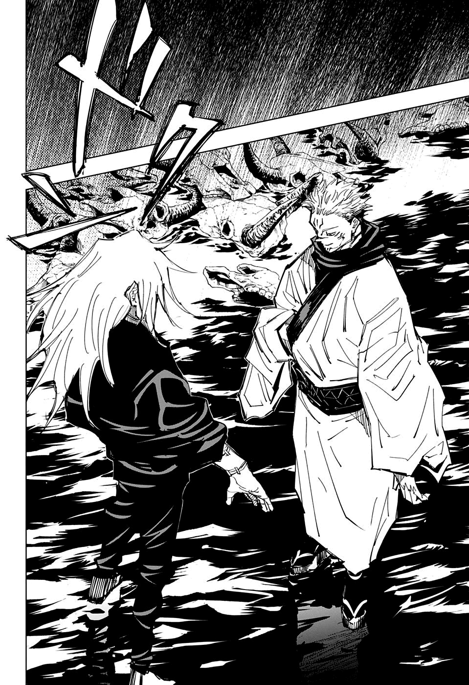 Read Jujutsu Kaisen Pt Br Manga Online