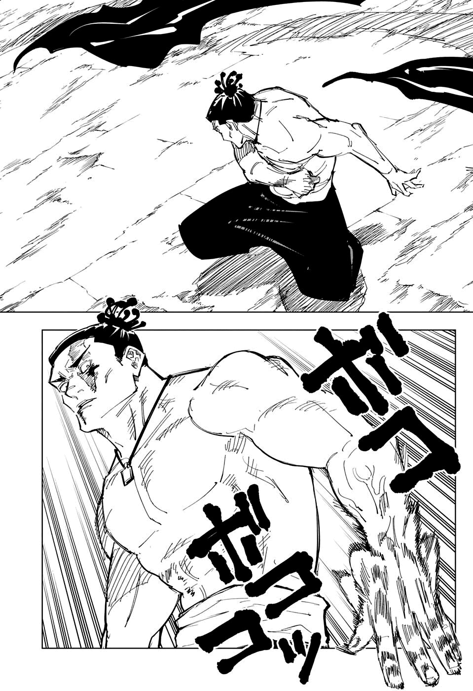 Read Jujutsu Kaisen Pt Br Manga Online