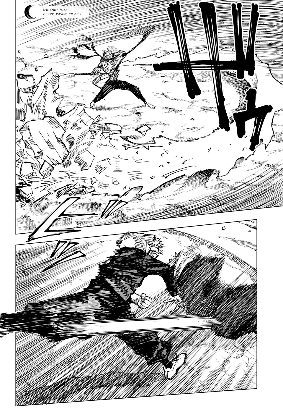 Read Jujutsu Kaisen Pt Br Manga Online