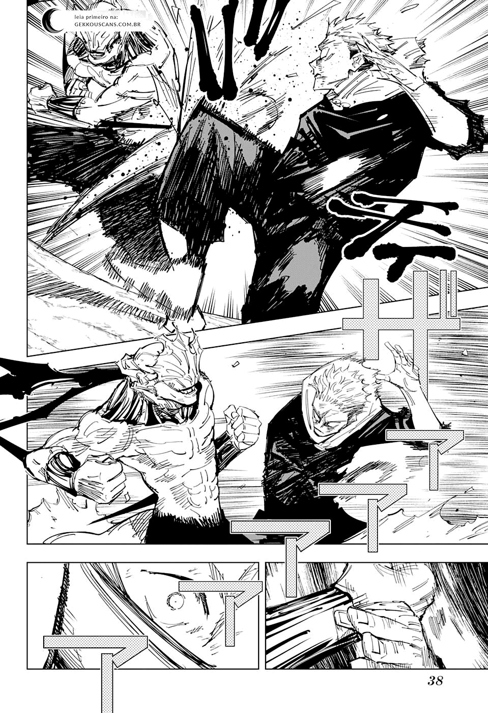 Read Jujutsu Kaisen Pt Br Manga Online