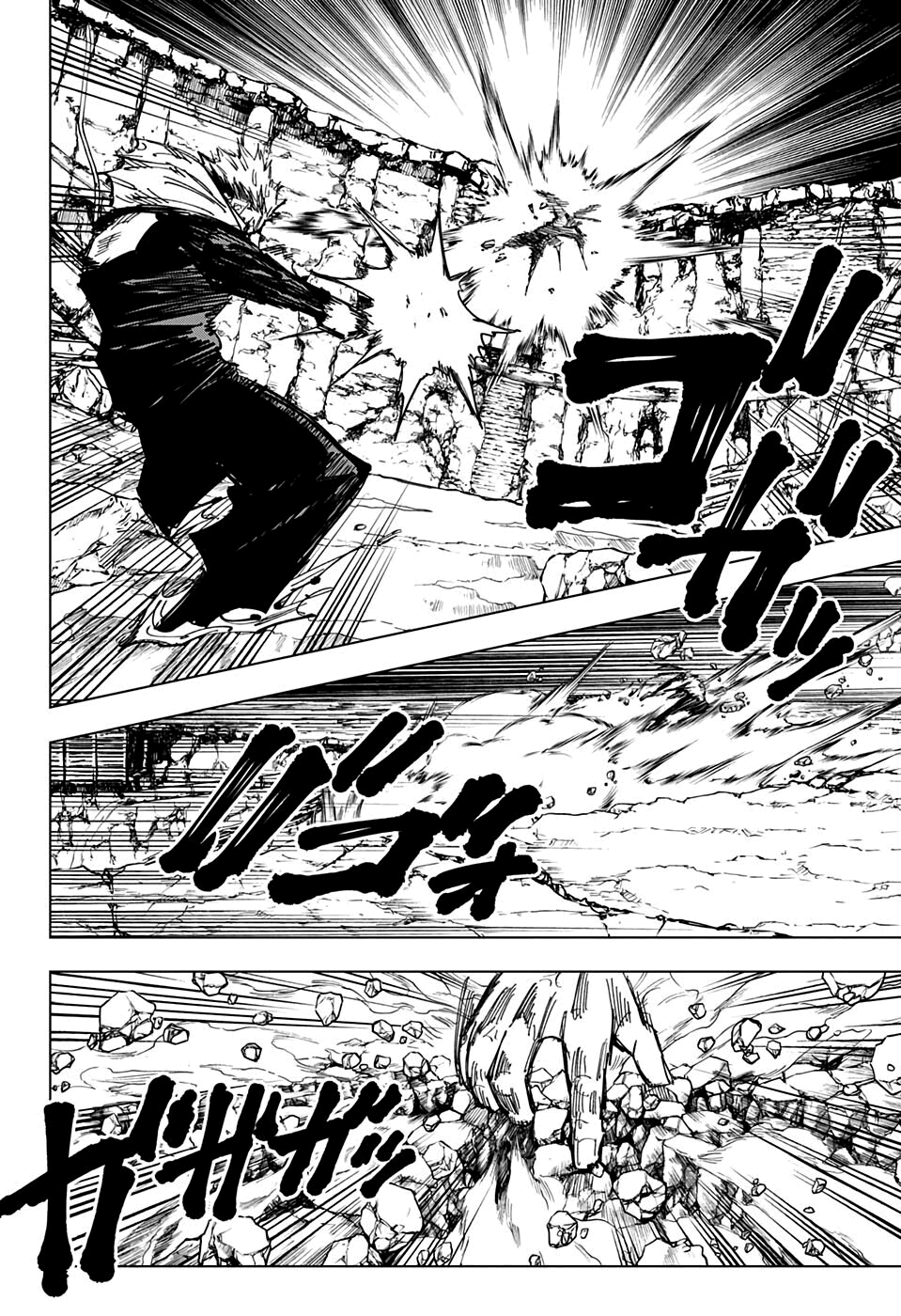 Read Jujutsu Kaisen Pt Br Manga Online