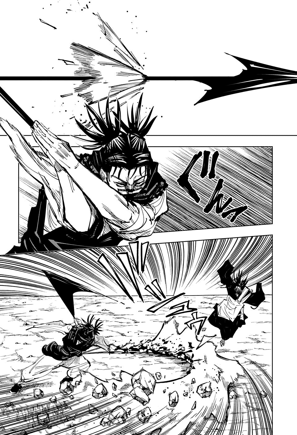 Read Jujutsu Kaisen Pt Br Manga Online