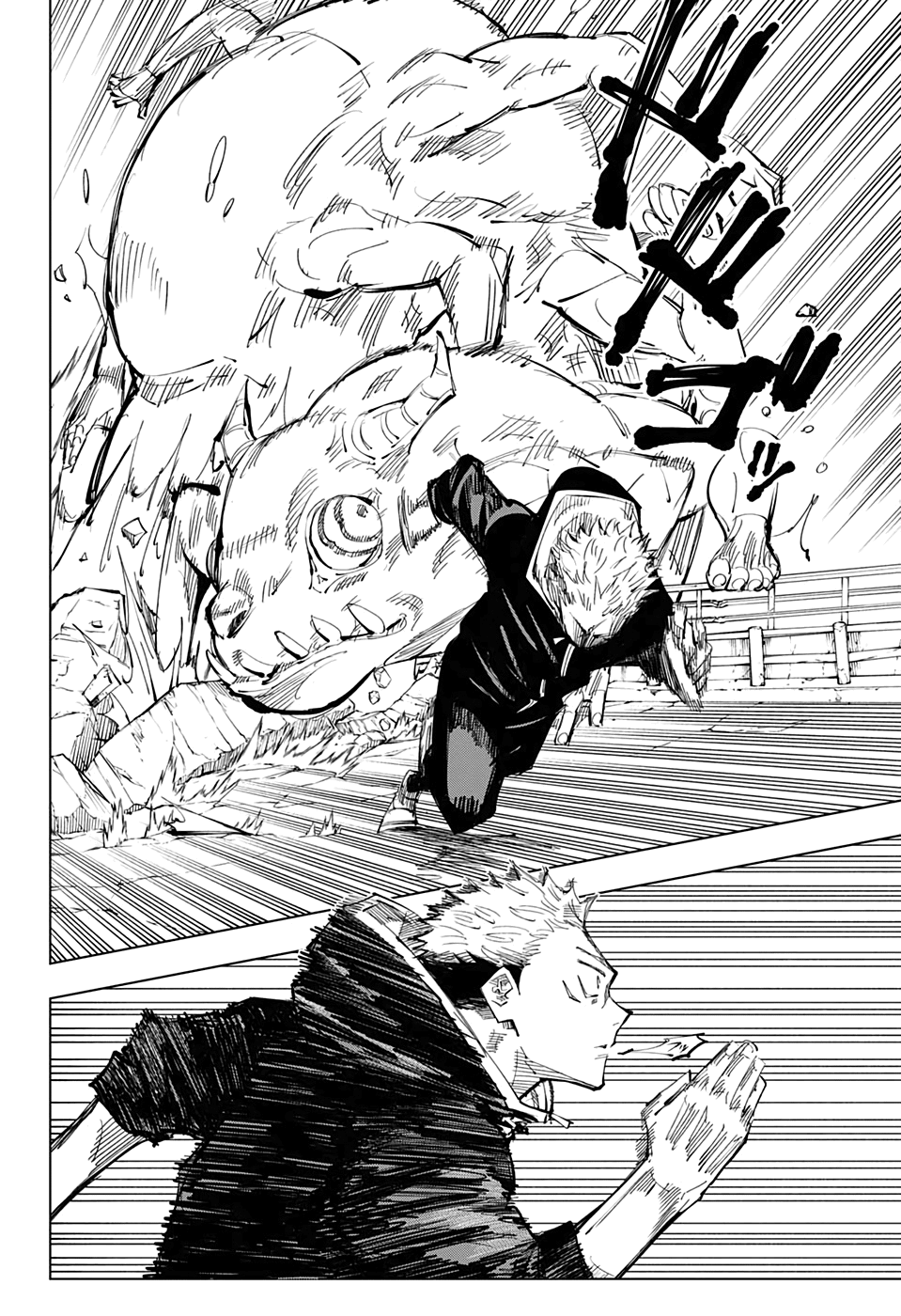 Read Jujutsu Kaisen Pt Br Manga Online