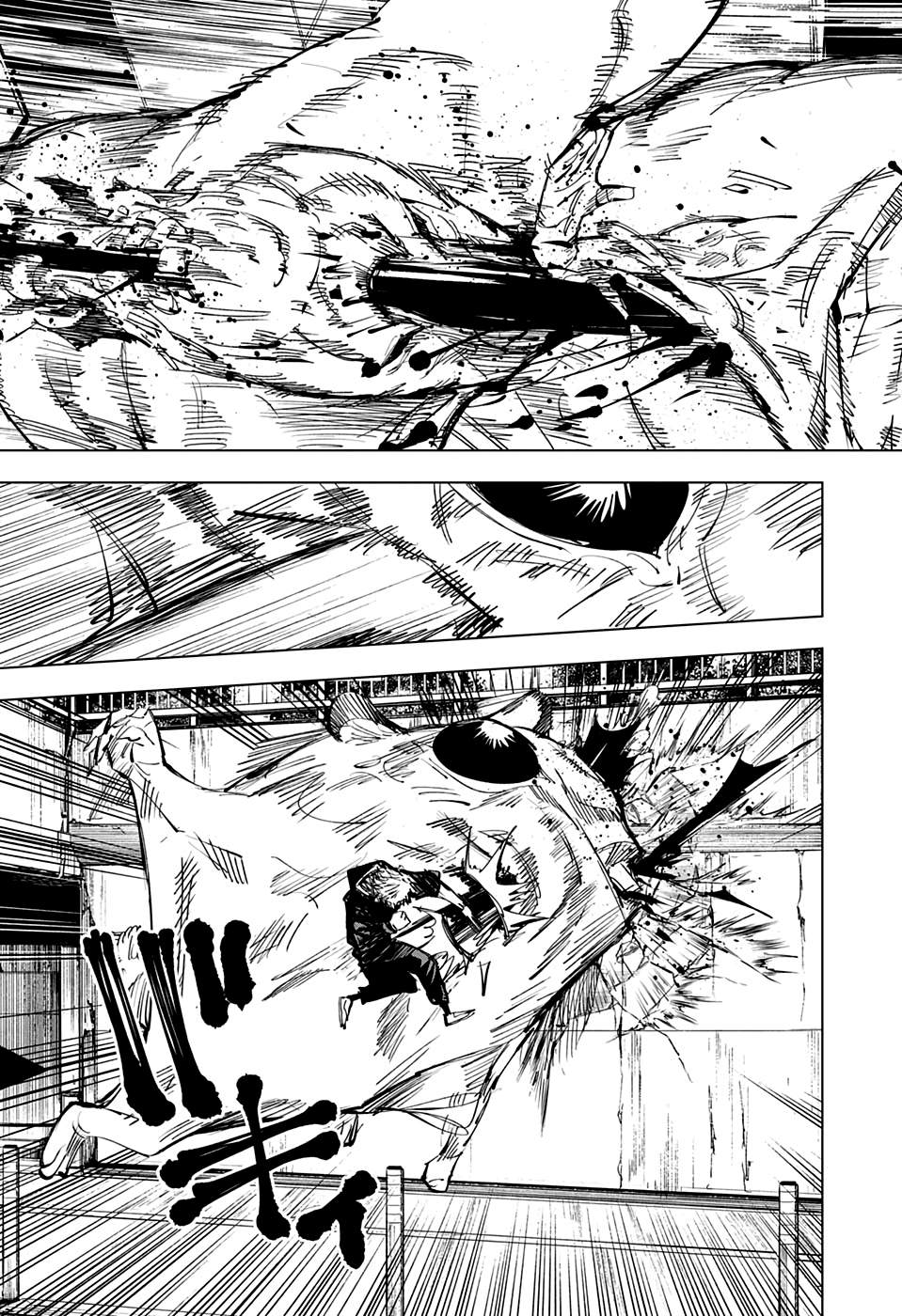 Read Jujutsu Kaisen Pt Br Manga Online