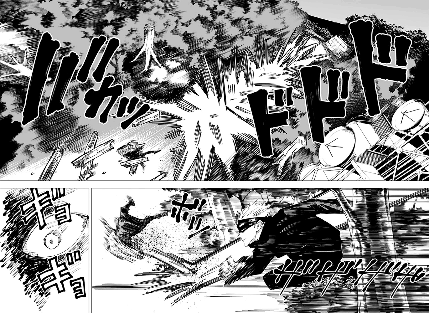 Read Jujutsu Kaisen Pt Br Manga Online