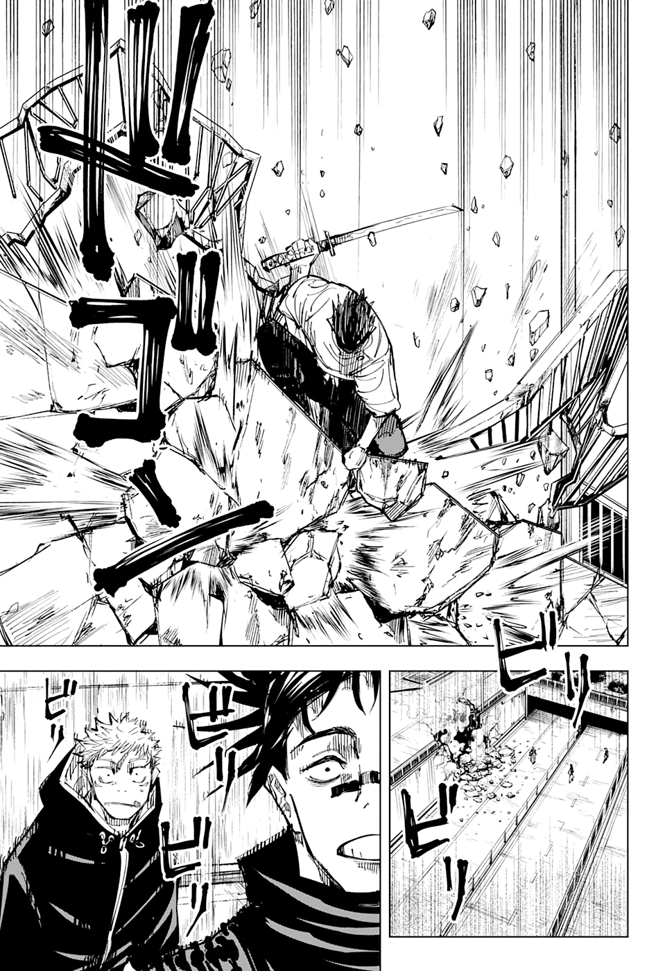 Read Jujutsu Kaisen Pt Br Manga Online