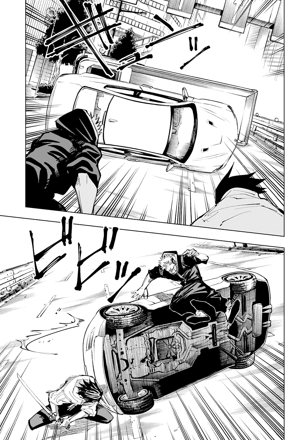 Read Jujutsu Kaisen Pt Br Manga Online