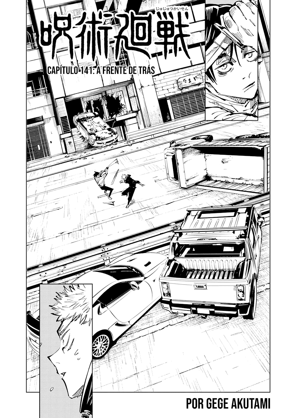Read Jujutsu Kaisen Pt Br Manga Online