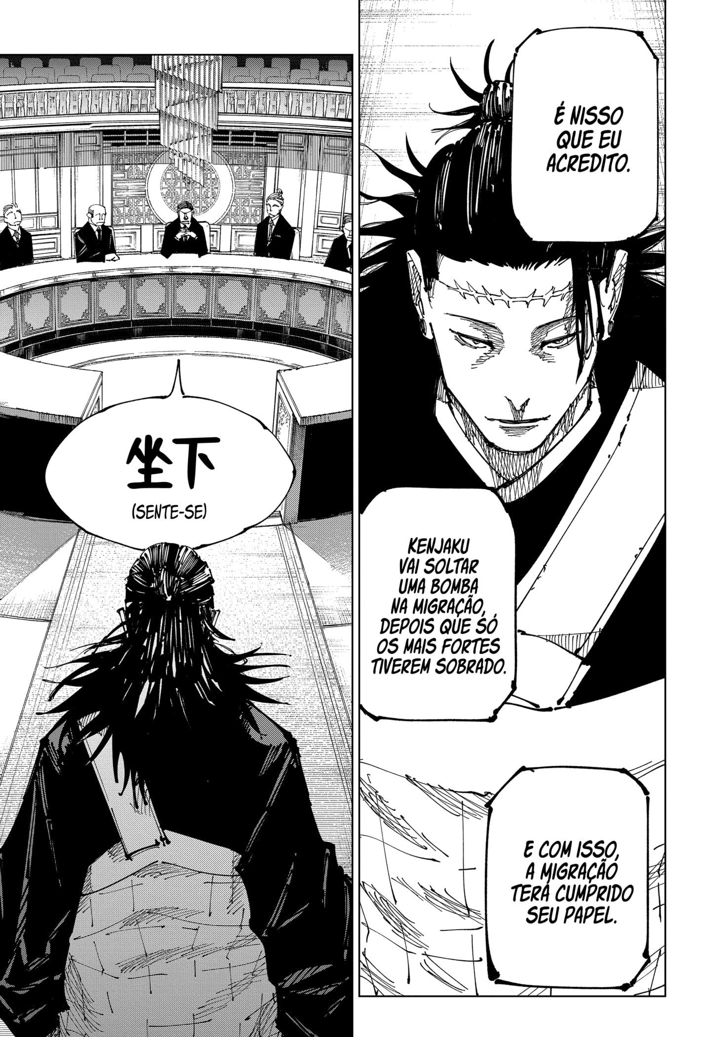 Read Jujutsu Kaisen Pt Br Manga Online
