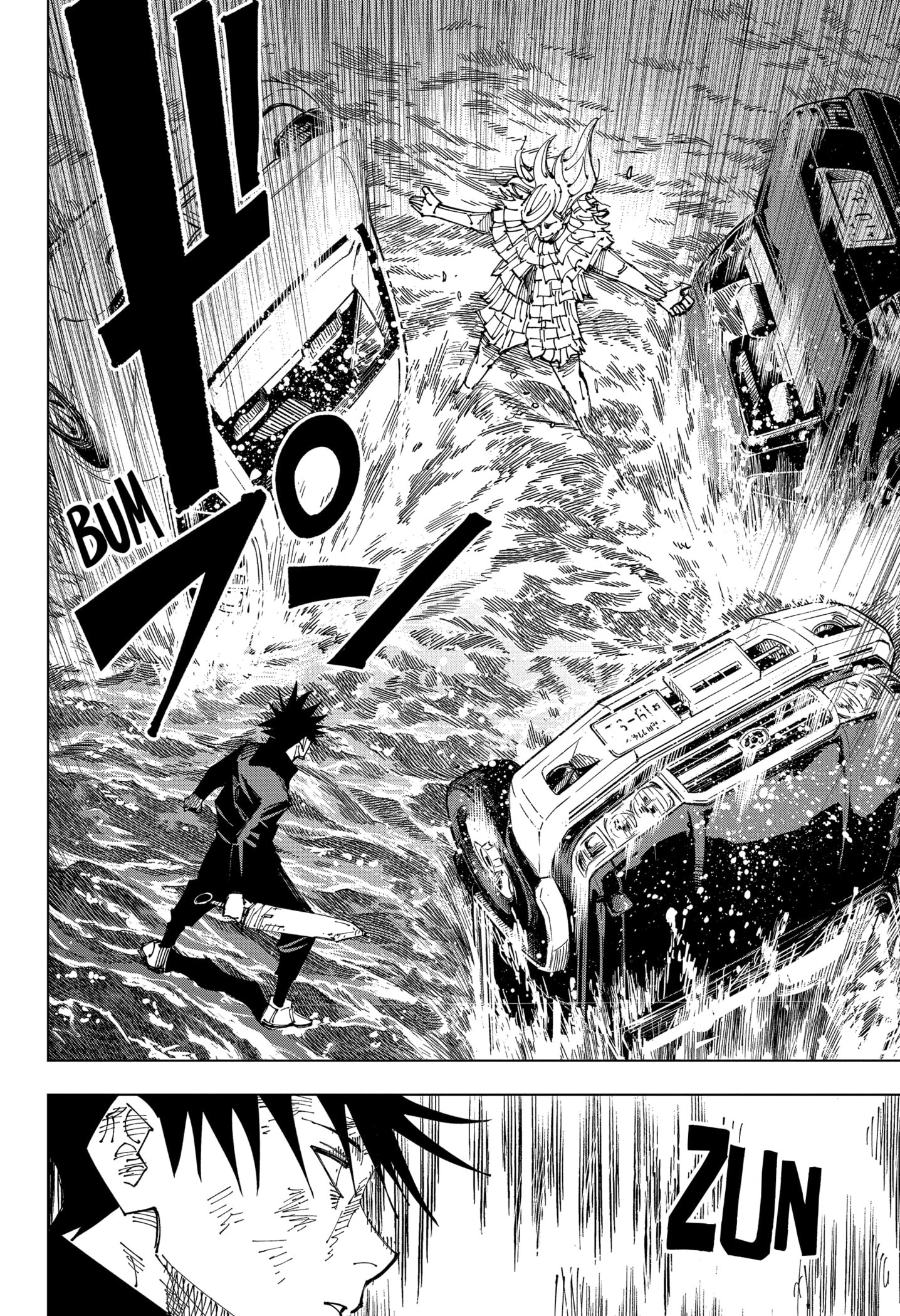 Read Jujutsu Kaisen Pt Br Manga Online