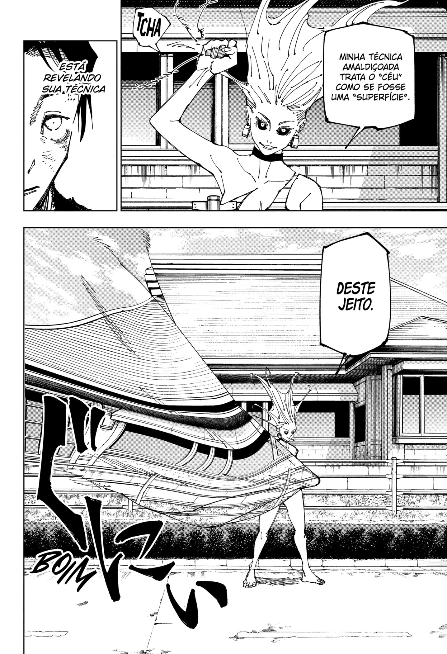 Read Jujutsu Kaisen Pt Br Manga Online