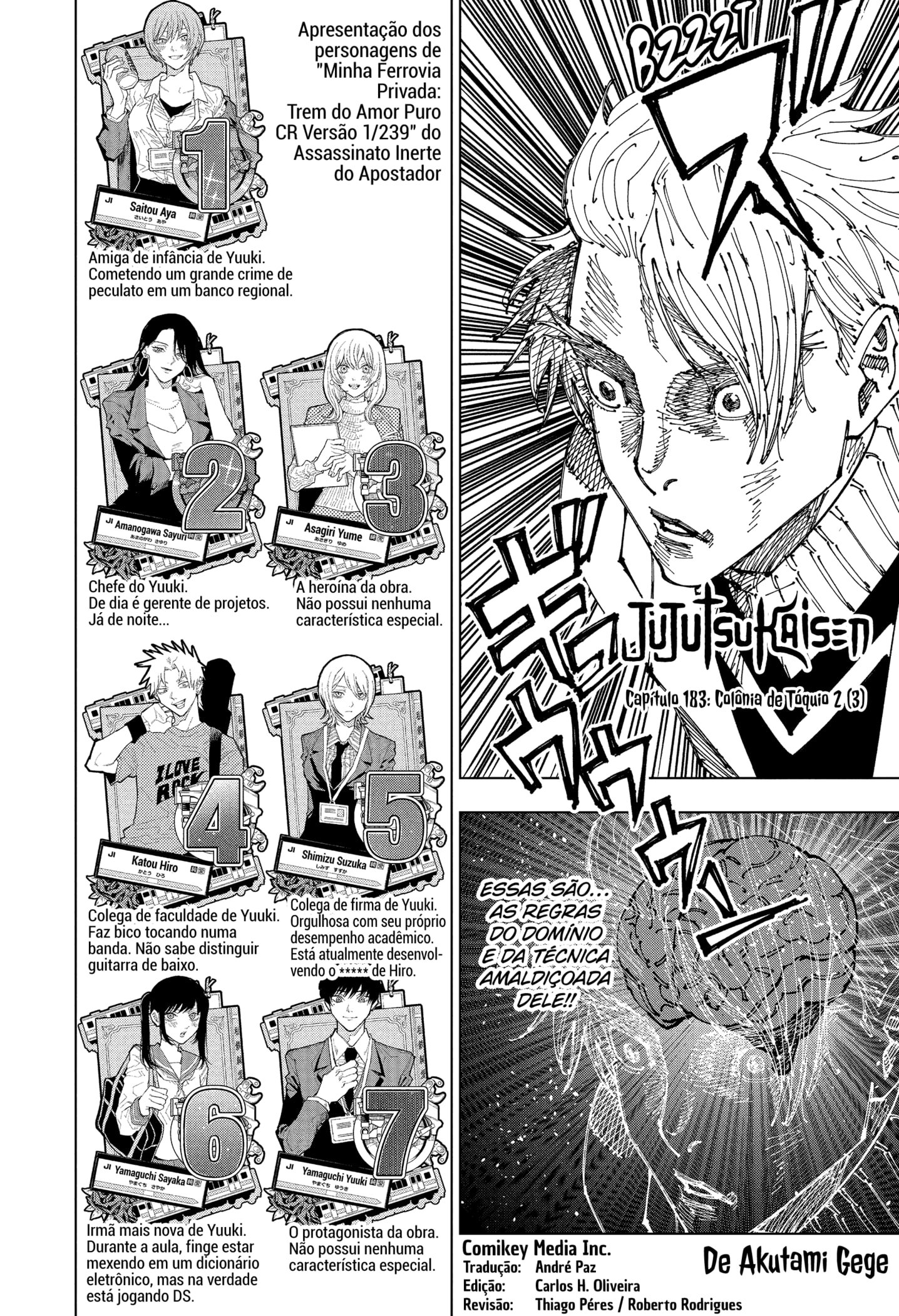 Read Jujutsu Kaisen Pt Br Manga Online
