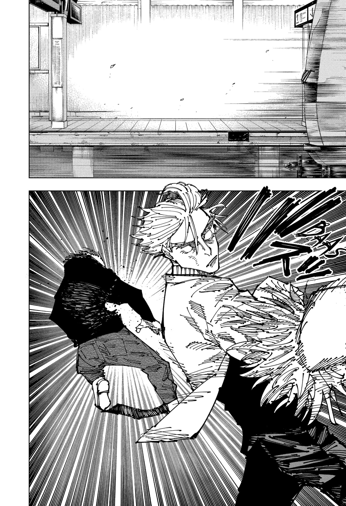 Read Jujutsu Kaisen Pt Br Manga Online