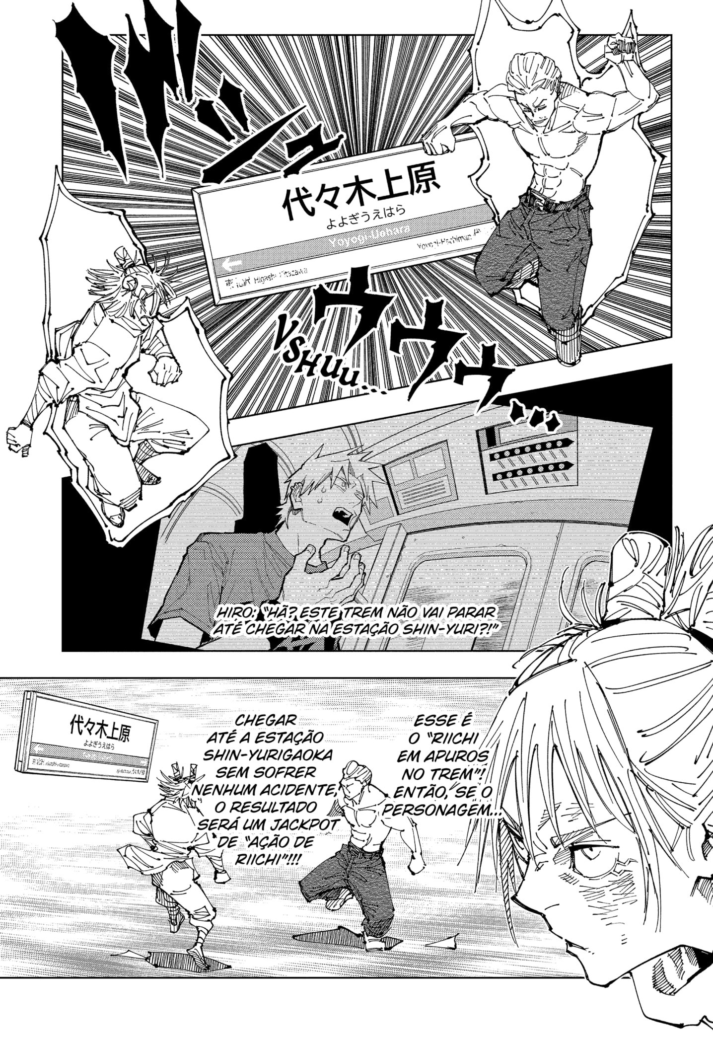 Read Jujutsu Kaisen Pt Br Manga Online