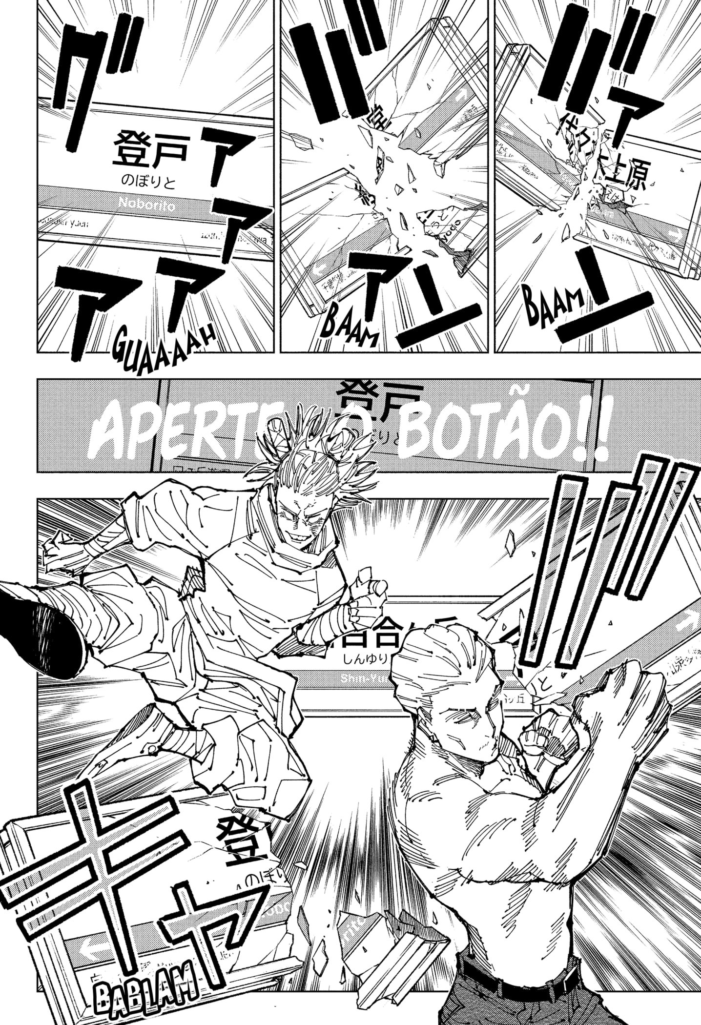 Read Jujutsu Kaisen Pt Br Manga Online