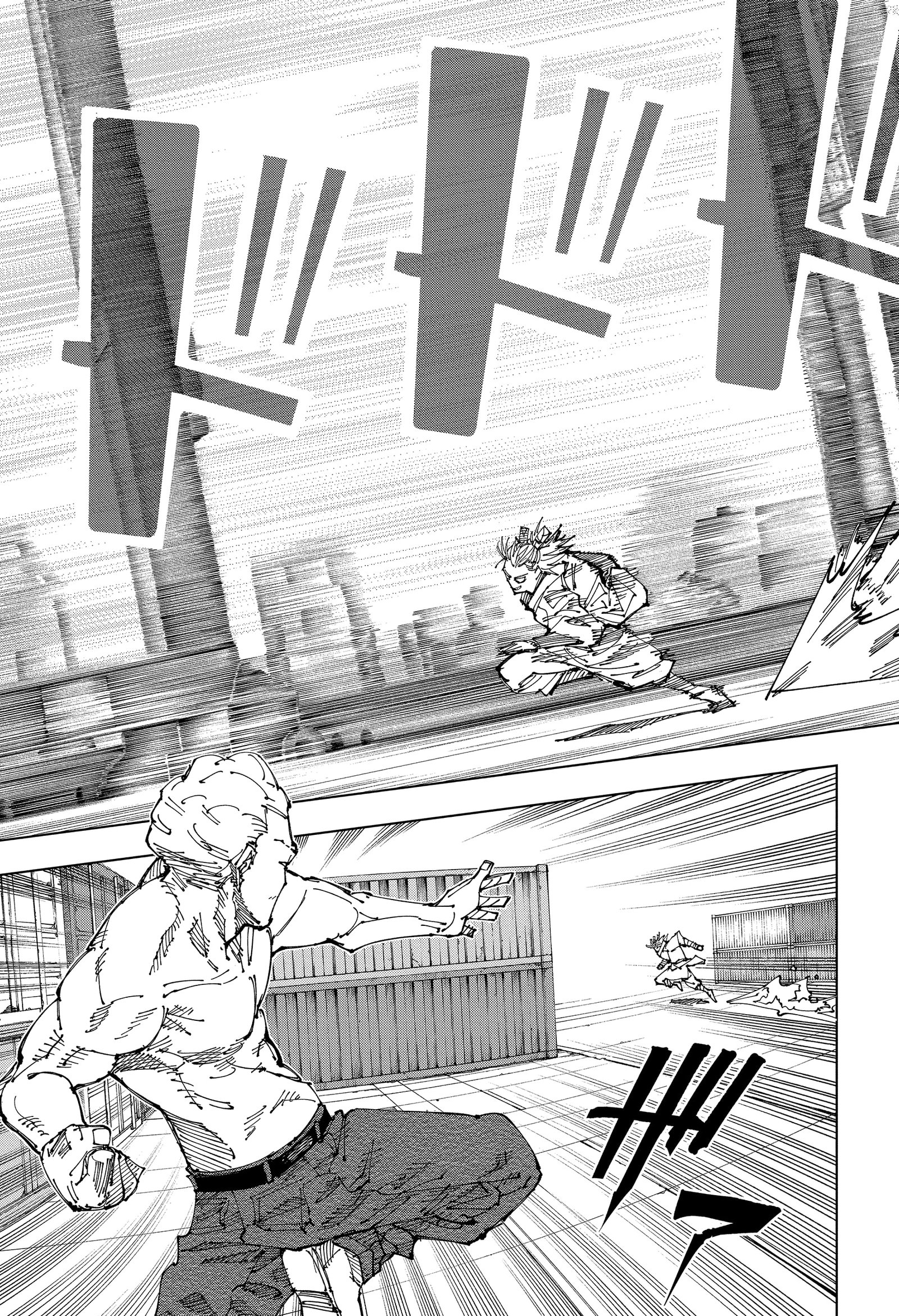 Read Jujutsu Kaisen Pt Br Manga Online