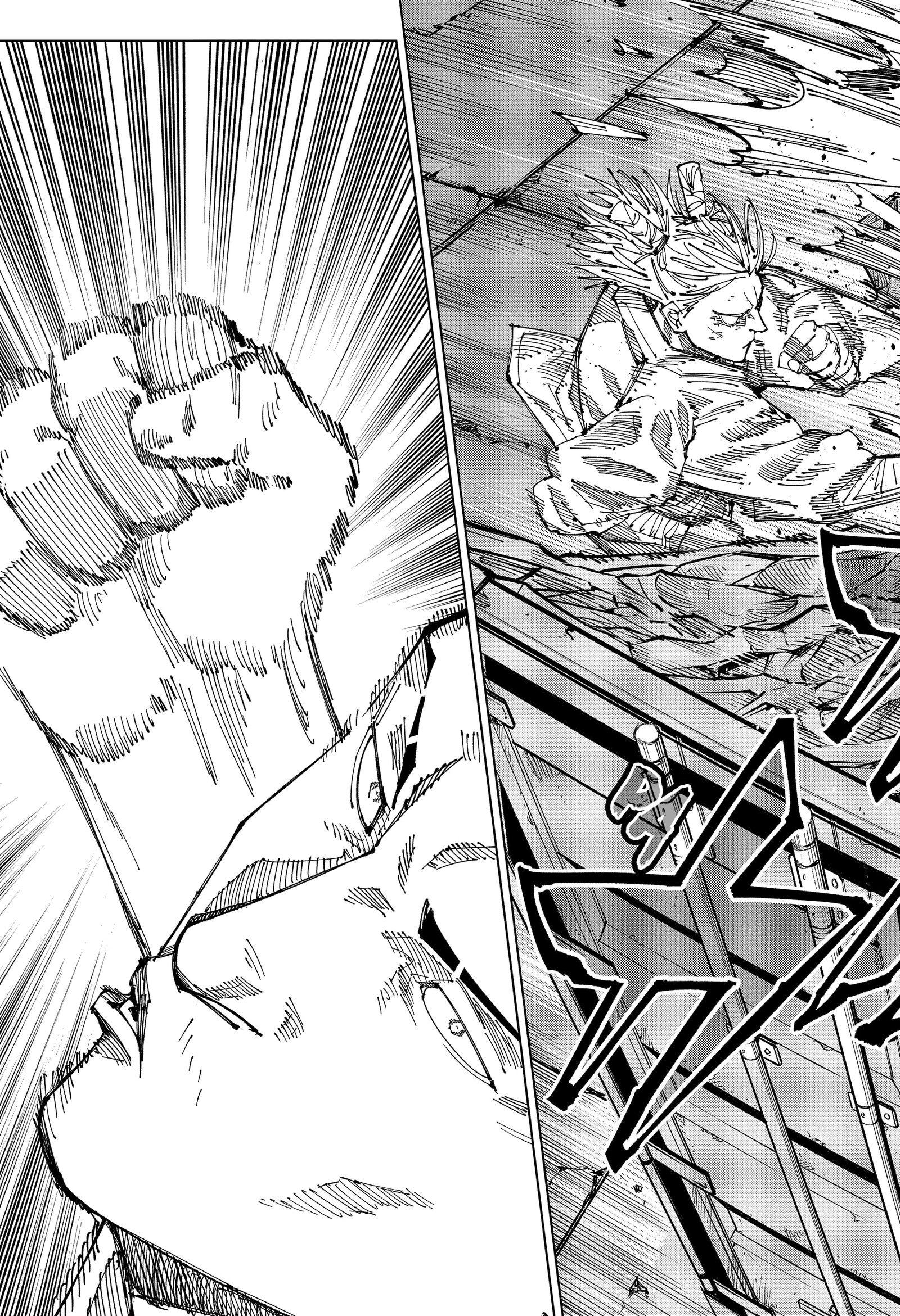 Read Jujutsu Kaisen Pt Br Manga Online