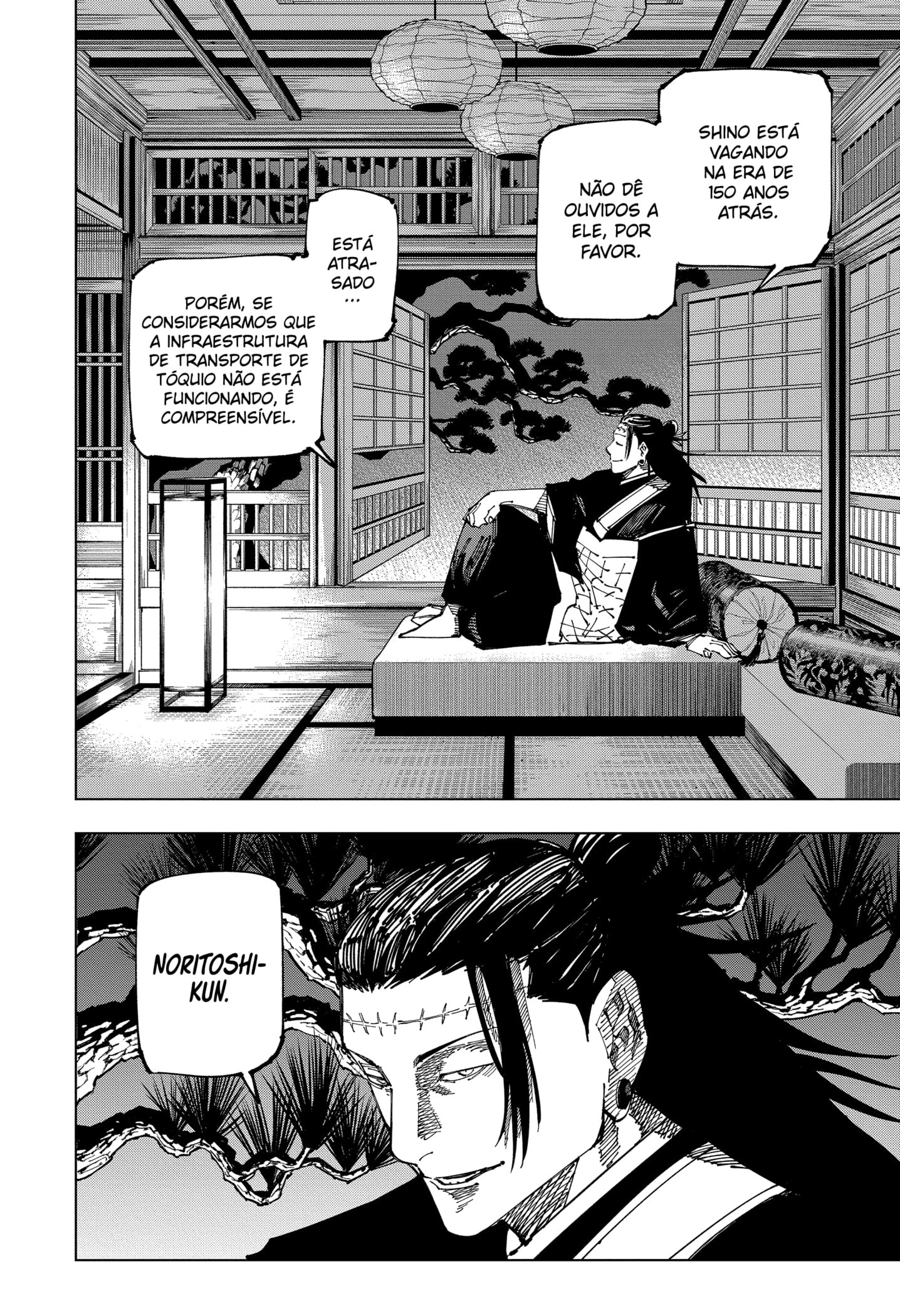 Read Jujutsu Kaisen Pt Br Manga Online