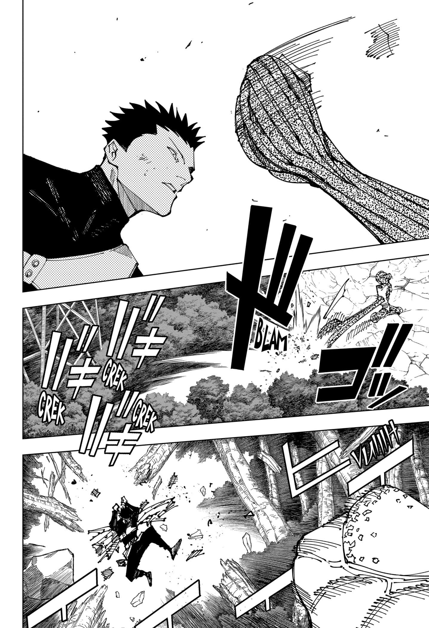 Read Jujutsu Kaisen Pt Br Manga Online