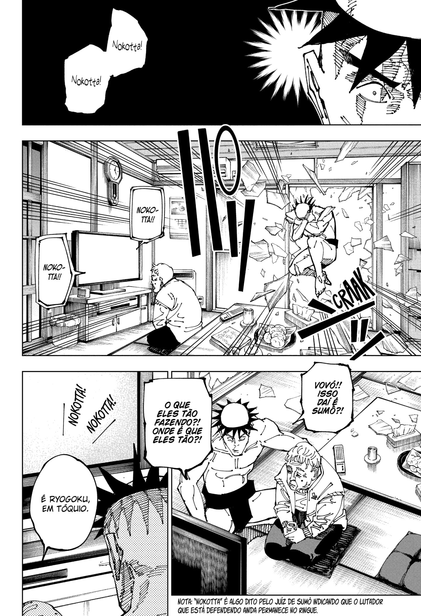 Read Jujutsu Kaisen Pt Br Manga Online