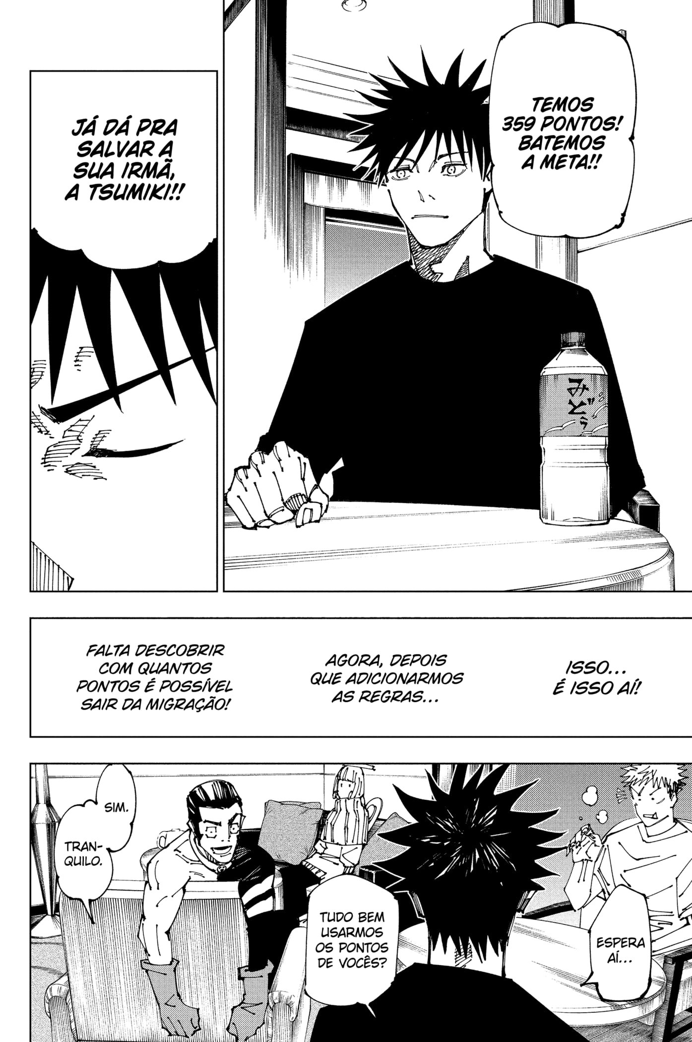 Read Jujutsu Kaisen Pt Br Manga Online