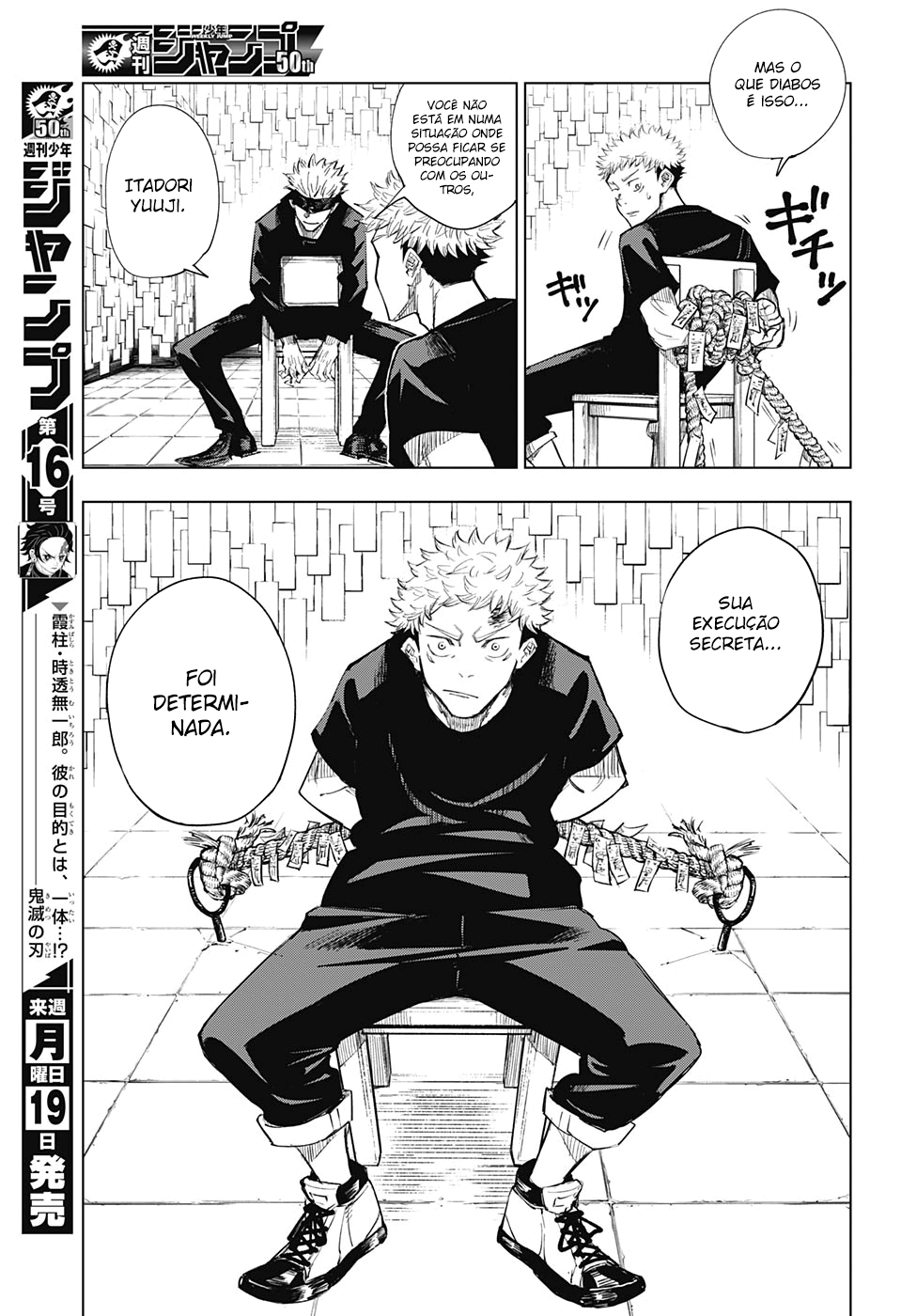 Read Jujutsu Kaisen Pt Br Manga Online