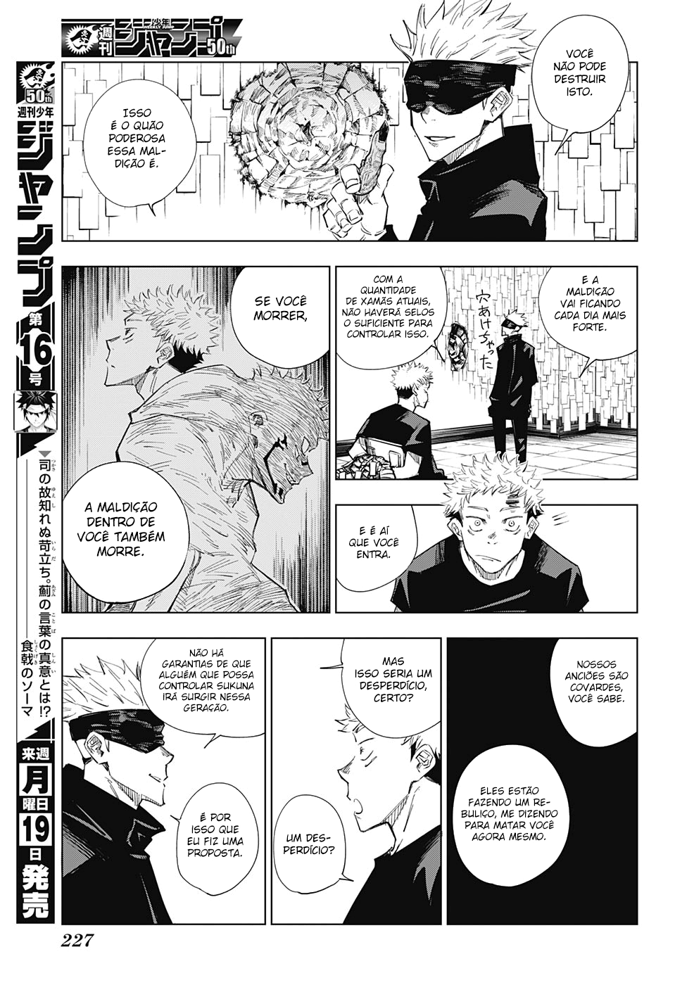 Read Jujutsu Kaisen Pt Br Manga Online