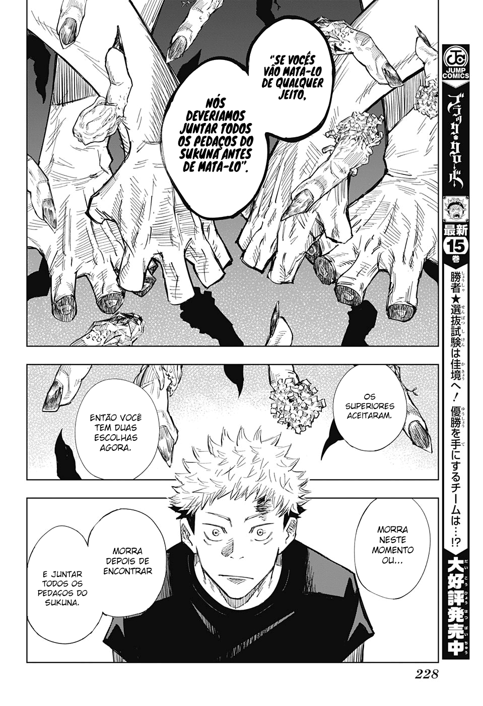 Read Jujutsu Kaisen Pt Br Manga Online