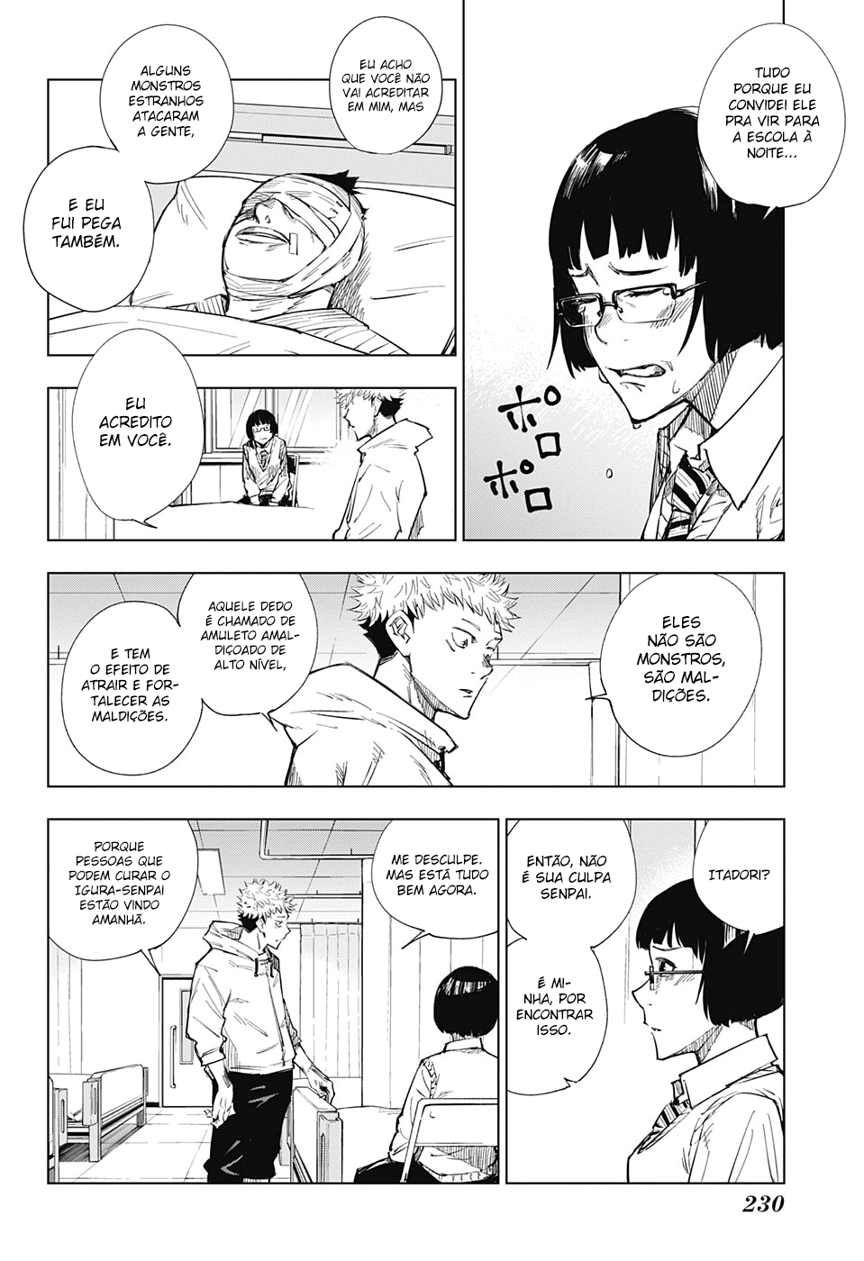 Read Jujutsu Kaisen Pt Br Manga Online